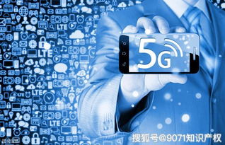 計算機軟件著作權(quán)申請全攻略 所需材料詳解