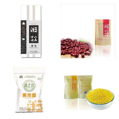 朔州市新產(chǎn)品展銷館2021新零售年貨節(jié)圓滿收官 日用雜品銷售創(chuàng)新高